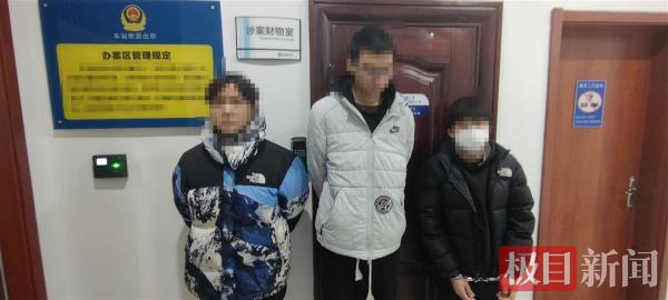 洗钱犯罪团伙轮流开车在车内转账，做贼心虚的奇招被民警一眼看穿休闲区蓝鸢梦想 - Www.slyday.coM