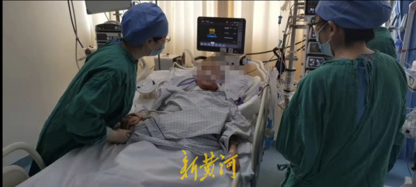 被姐夫投毒百草枯的女孩肺移植供体来自长春 家属：没想到这么顺利，感谢医生和所有好心人休闲区蓝鸢梦想 - Www.slyday.coM