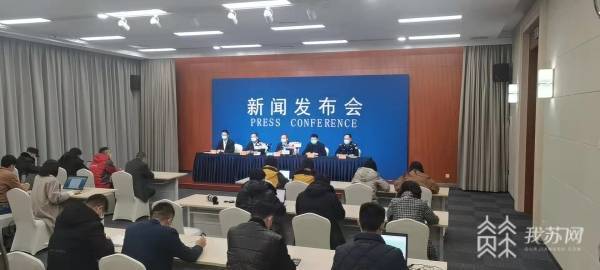 苏州本轮疫情累计报告确诊病例102例 无症状感染者25例休闲区蓝鸢梦想 - Www.slyday.coM