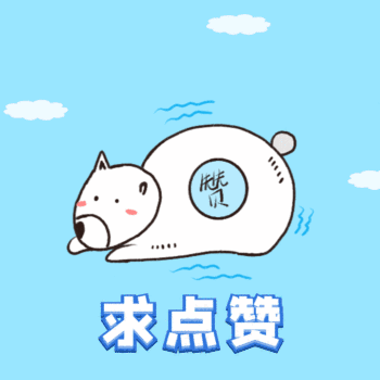 这些锦旗的背后,圆了他们的寻亲梦
