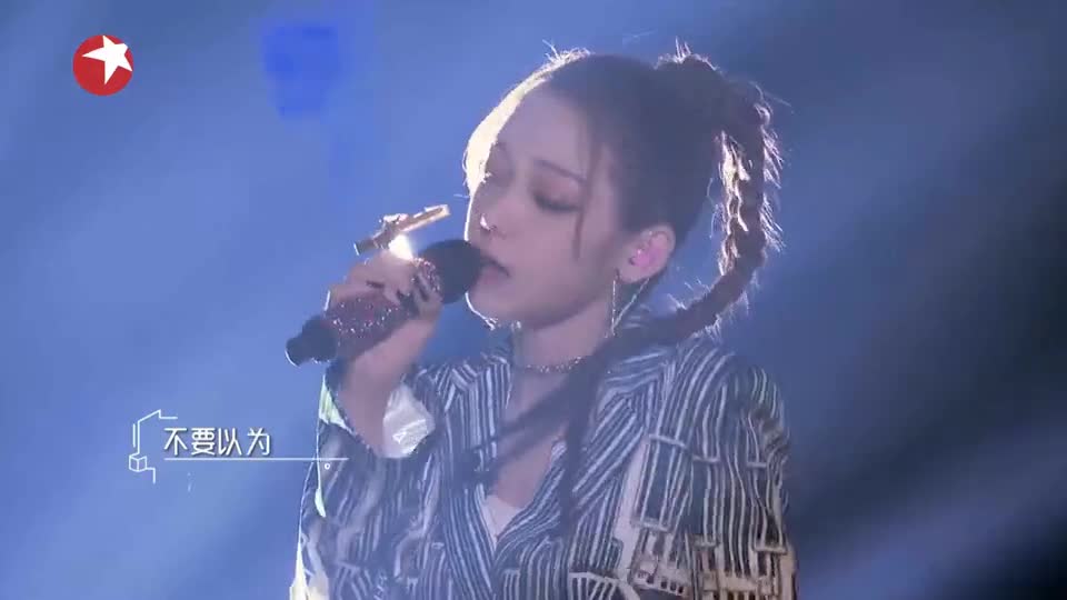 惊呆谭咏麟 希林娜依 高与容祖儿对飙高音 惊呆谭咏麟 希林娜依 高与容祖儿对飙高音