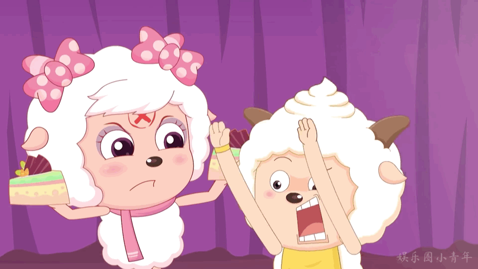 美羊羊和懒羊羊最有爱的姐弟俩,也就只有懒羊羊怼的过美羊羊了