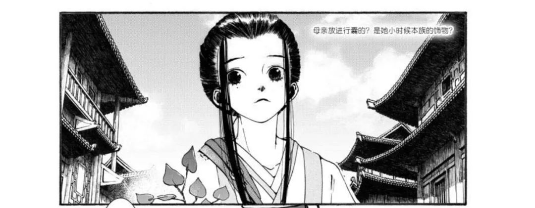 长歌行的造型师和迪丽热巴有仇吗