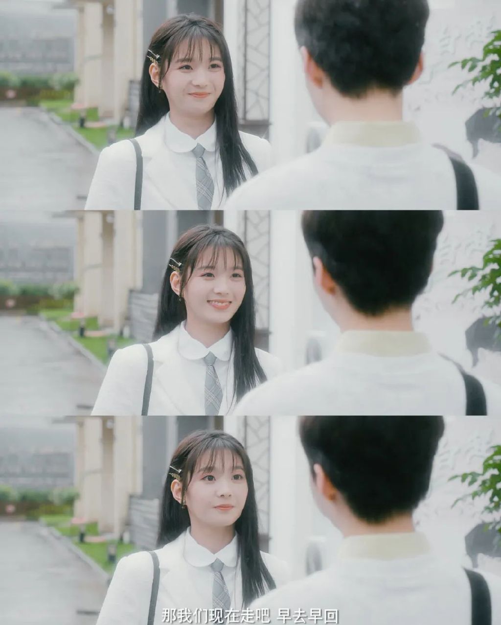 甜妹与搞笑女可以共存?张可艾《亲爱的小美人鱼》演绎搞笑甜妹天花板休闲区蓝鸢梦想 - Www.slyday.coM 甜妹与搞笑女可以共存?张可艾《亲爱的小美人鱼》演绎搞笑甜妹天花板休闲区蓝鸢梦想 - Www.slyday.coM