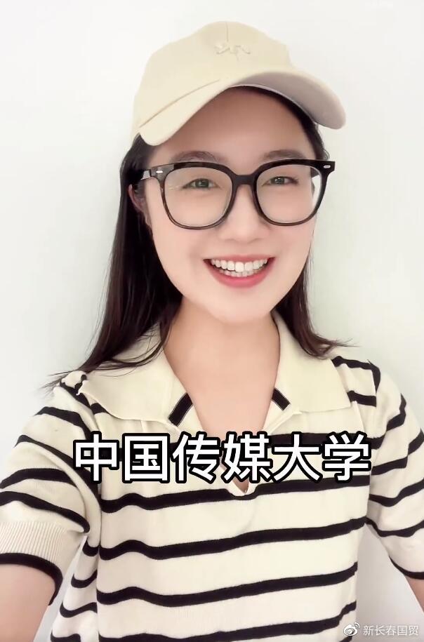 点读机女孩保研中传!21岁近照曝光,昔日童星变成这样了休闲区蓝鸢梦想 - Www.slyday.coM 点读机女孩保研中传!21岁近照曝光,昔日童星变成这样了休闲区蓝鸢梦想 - Www.slyday.coM