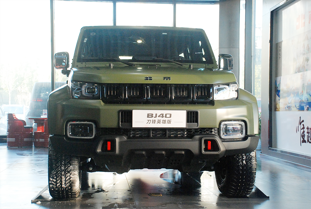 新款北汽bj40正式上市,国六柴油动力 8at变速箱,还买啥坦克300