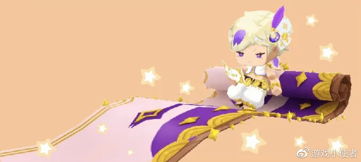 迷你世界最华贵的皮肤登场,全身泛着一股贵气!ks羊纸直言真帅气