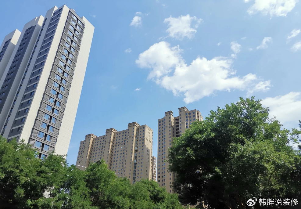 已经跌了整整4年的房价,2026年还会继续往下跌吗?|房产|购房|需求|财富|稳赚_新浪新闻