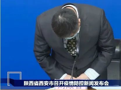 西安卫健委主任鞠躬道歉！“孕妇流产”涉事医院母公司股价暴跌，旗下另一医院疑涉老人心梗离世休闲区蓝鸢梦想 - Www.slyday.coM