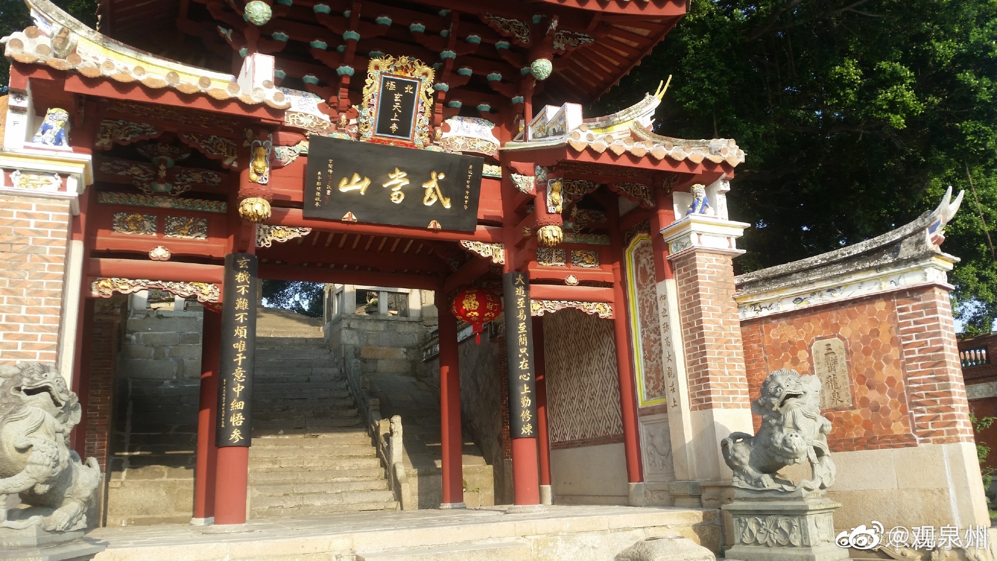 我的评分世界宗教博物馆