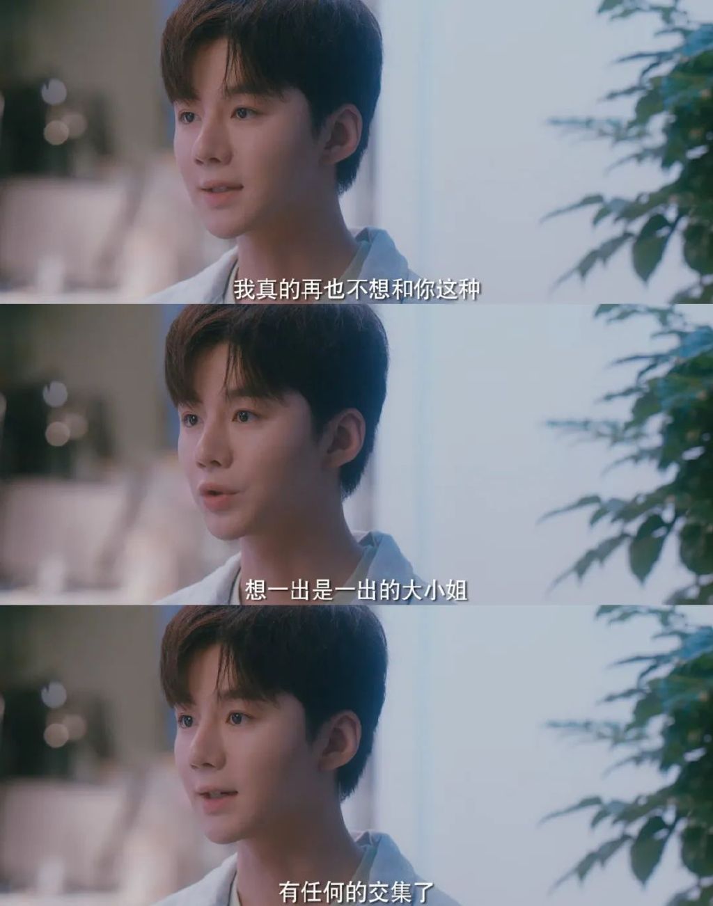 甜妹与搞笑女可以共存?张可艾《亲爱的小美人鱼》演绎搞笑甜妹天花板休闲区蓝鸢梦想 - Www.slyday.coM 甜妹与搞笑女可以共存?张可艾《亲爱的小美人鱼》演绎搞笑甜妹天花板休闲区蓝鸢梦想 - Www.slyday.coM