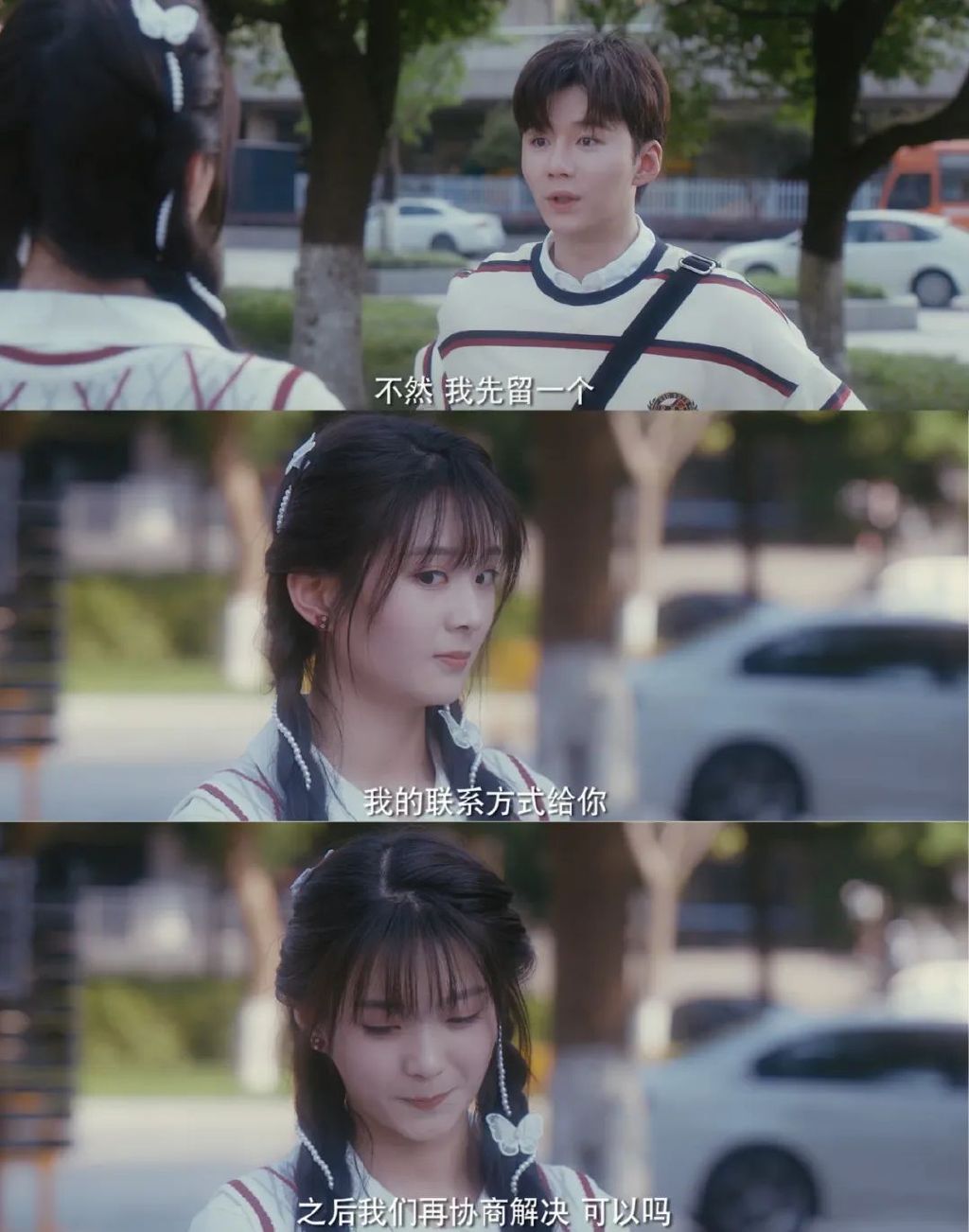 甜妹与搞笑女可以共存?张可艾《亲爱的小美人鱼》演绎搞笑甜妹天花板休闲区蓝鸢梦想 - Www.slyday.coM 甜妹与搞笑女可以共存?张可艾《亲爱的小美人鱼》演绎搞笑甜妹天花板休闲区蓝鸢梦想 - Www.slyday.coM