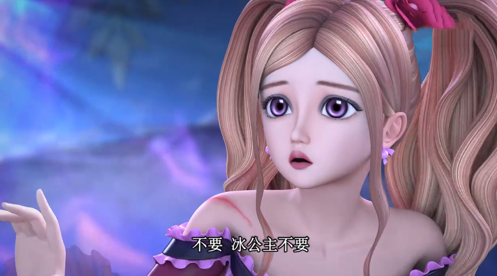 叶罗丽:看到冰公主冰封自己时大家的反应,你就知道谁不喜欢她了|迷宫