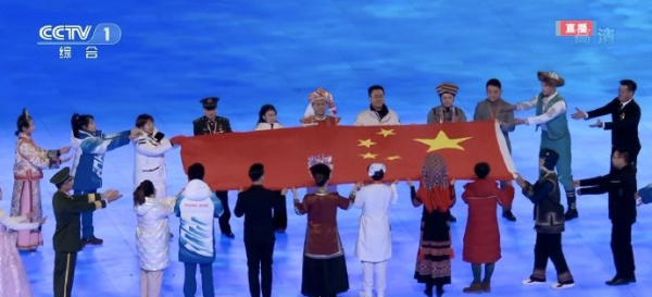 冬奥会开幕式看点合集：五环“破冰”而出、人工智能动作捕捉、主火炬惊喜揭晓！休闲区蓝鸢梦想 - Www.slyday.coM