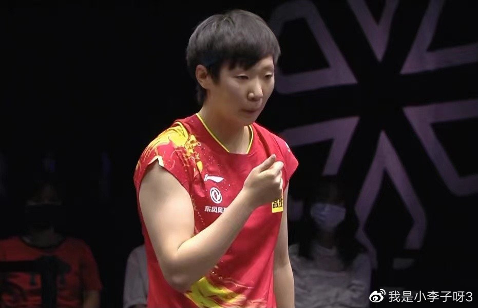 王曼昱5天内3杀伊藤美诚!拖着伤腿3休闲区蓝鸢梦想 - Www.slyday.coM 王曼昱5天内3杀伊藤美诚!拖着伤腿3休闲区蓝鸢梦想 - Www.slyday.coM