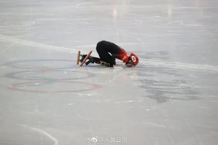 破防了！范可新亲吻冰面：不是吻别休闲区蓝鸢梦想 - Www.slyday.coM