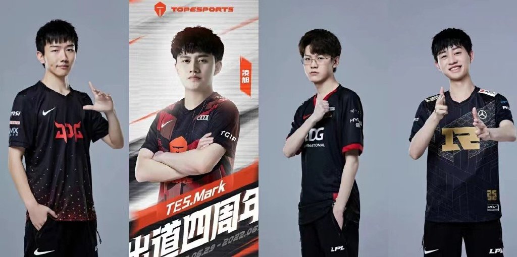 三圣对LPL的贡献谁比较大?三个冠军都重要,张嘉文的分析更到位休闲区蓝鸢梦想 - Www.slyday.coM 三圣对LPL的贡献谁比较大?三个冠军都重要,张嘉文的分析更到位休闲区蓝鸢梦想 - Www.slyday.coM