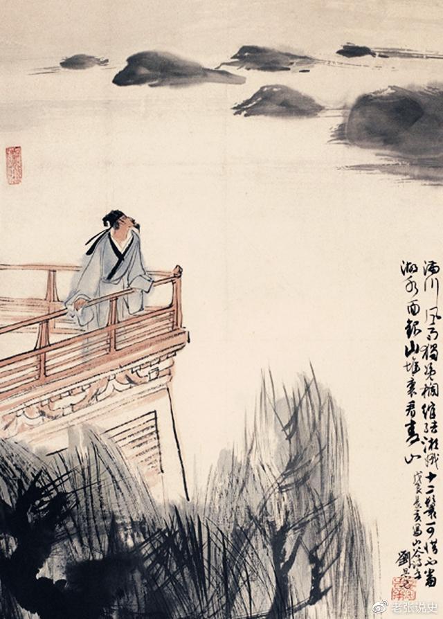 滕子京重修岳阳楼,范仲淹给好评,司马光却给差评,究竟谁在撒谎