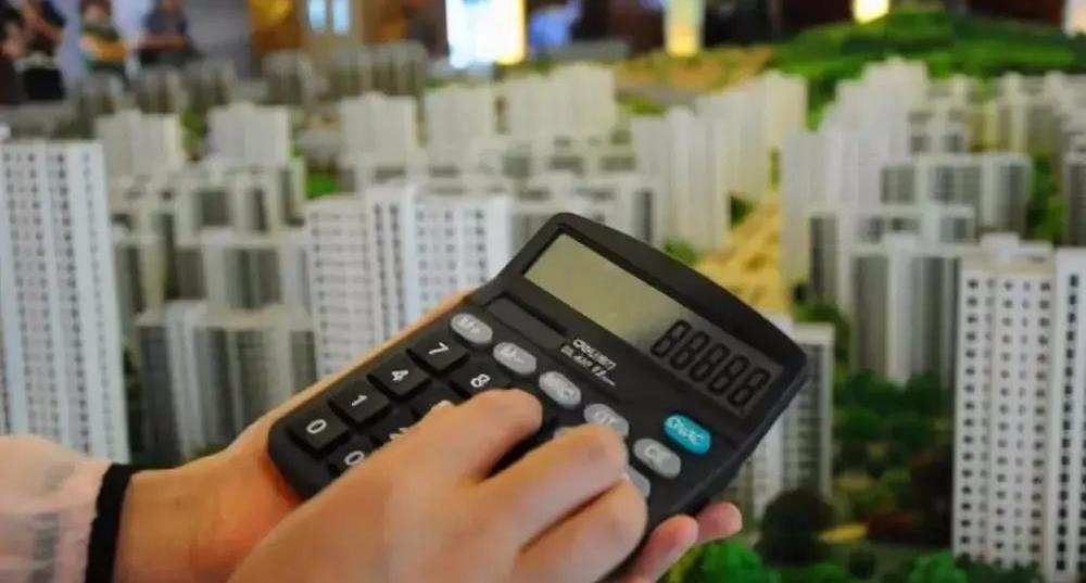 到2030年，现在100万的房子能值多少钱？答案来了休闲区蓝鸢梦想 - Www.slyday.coM