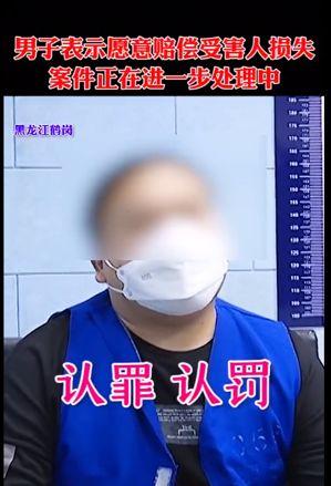 专家:3月底武汉有希望新增病例基本"清零"