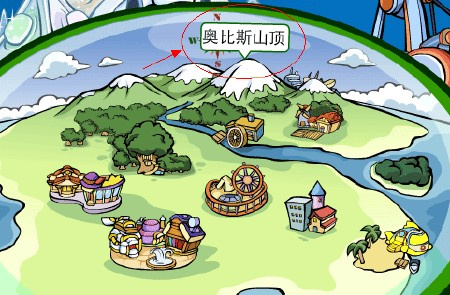 值得为情怀买单吗?又一款童年IP《奥比岛》移植手游休闲区蓝鸢梦想 - Www.slyday.coM 值得为情怀买单吗?又一款童年IP《奥比岛》移植手游休闲区蓝鸢梦想 - Www.slyday.coM