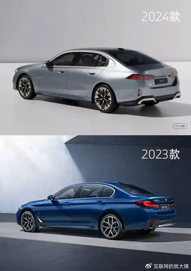 宝马五系530的价格