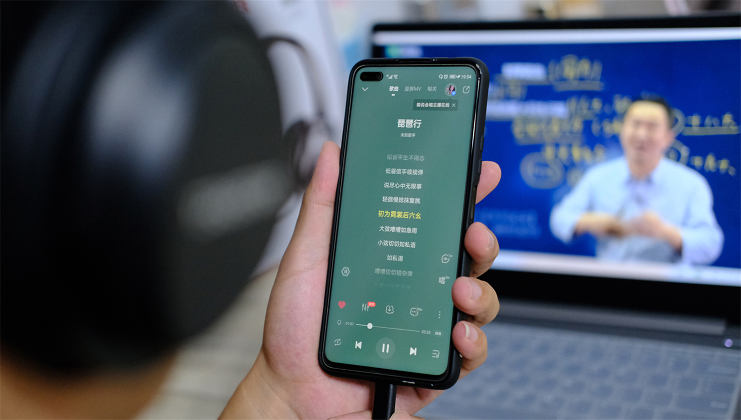关于高清通话语音音质怎么调节的呢图片大全的信息 关于高清通话语音音质怎么调节的呢图片大全的信息