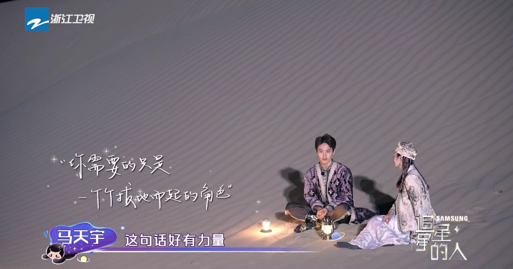 有没有哪句话曾帮助你从低谷中走出来？休闲区蓝鸢梦想 - Www.slyday.coM