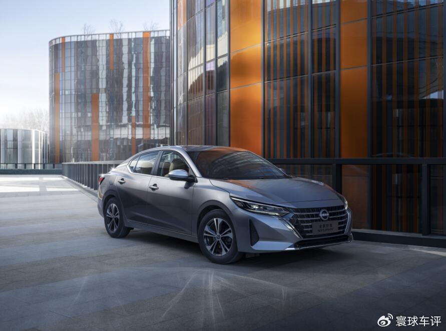 98万起!"家轿冠军"轩逸家族7月再放大招