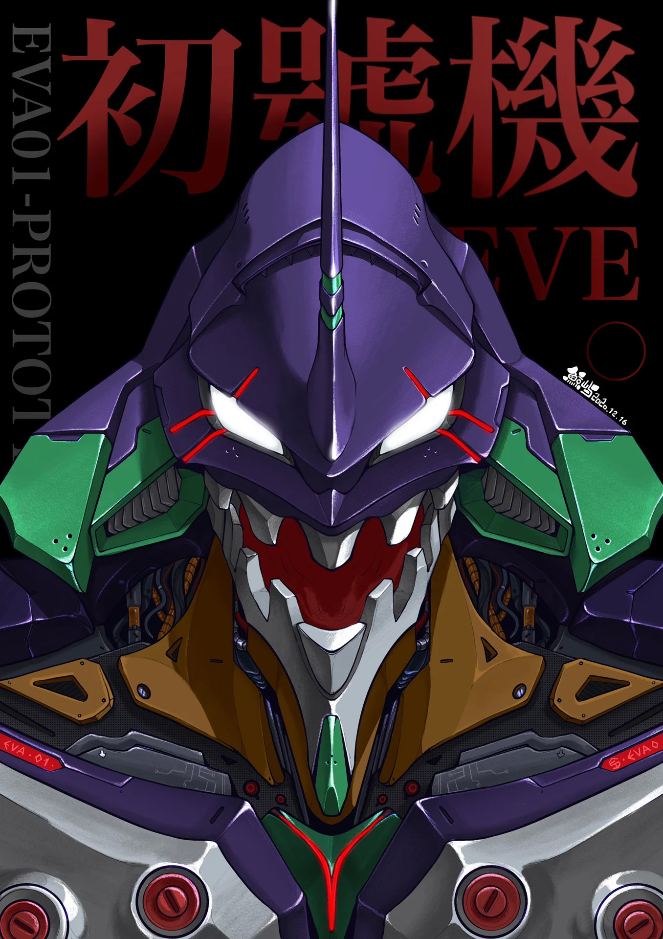 解锁eva机体新壁纸(images 鲸屿)_高清图集_新浪网