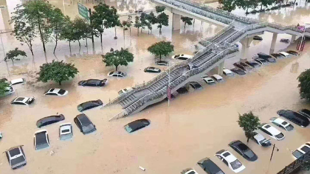 深耕城市治理场景，百度智能云联合慧联无限推内涝智能检测预警|管网|百度_新浪新闻