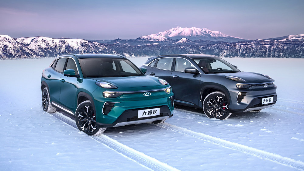 蚂蚁集团 综合搜索 - 新浪汽车