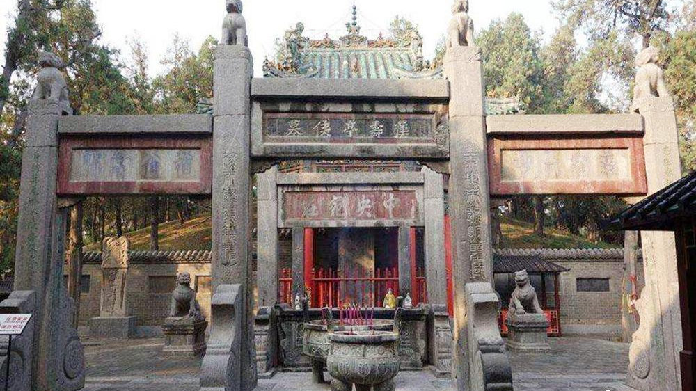 坟、墓、冢、陵之间有何讲究，四者又有什么区别？|坟墓|衣冠冢|土包|死者|比干_新浪新闻