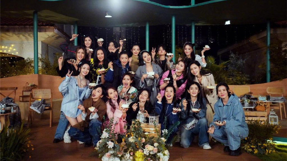 《浪姐4》团综确定!常驻嘉宾剪影曝光,主打国际路线收视率稳了|浪姐4|剪影|食客_新浪新闻