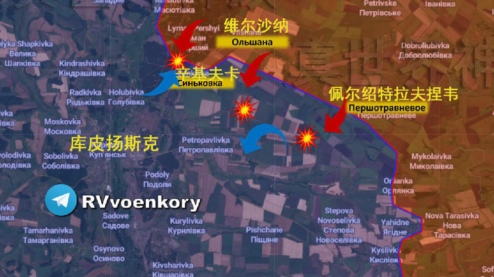俄乌前线8.13夜间讯:俄军再度稳住巴赫穆特南翼,同时从北线推进|穆特|巴赫|俄军_新浪新闻