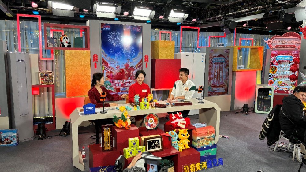 黄河入海 生态东营亮相CCTV4《远方的家》!|文旅|黄河|远方的家_新浪新闻