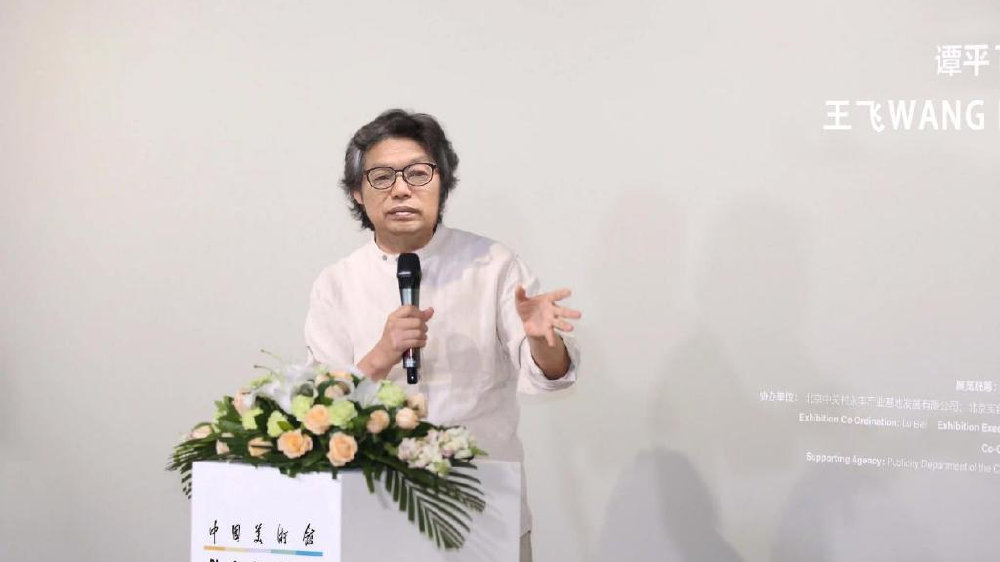 王飞——当代书坛泰斗,德艺双馨的人民艺术家|王飞|书法|书坛_新浪新闻