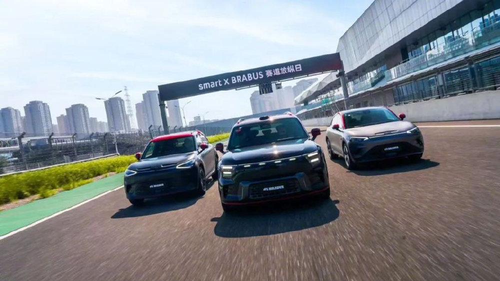 这回<em>BRABUS</em> smart终于对味了！