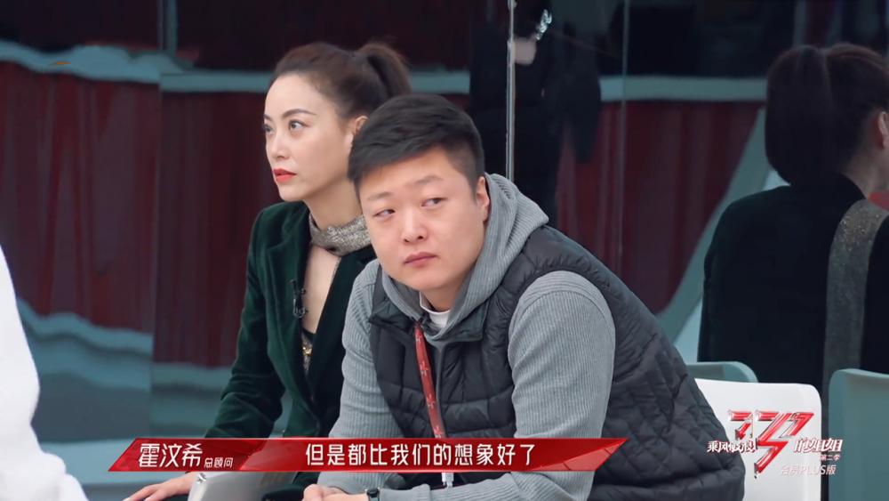 浪姐2五公选曲决赛选粤语歌引争议刘卓成本季最大槽点