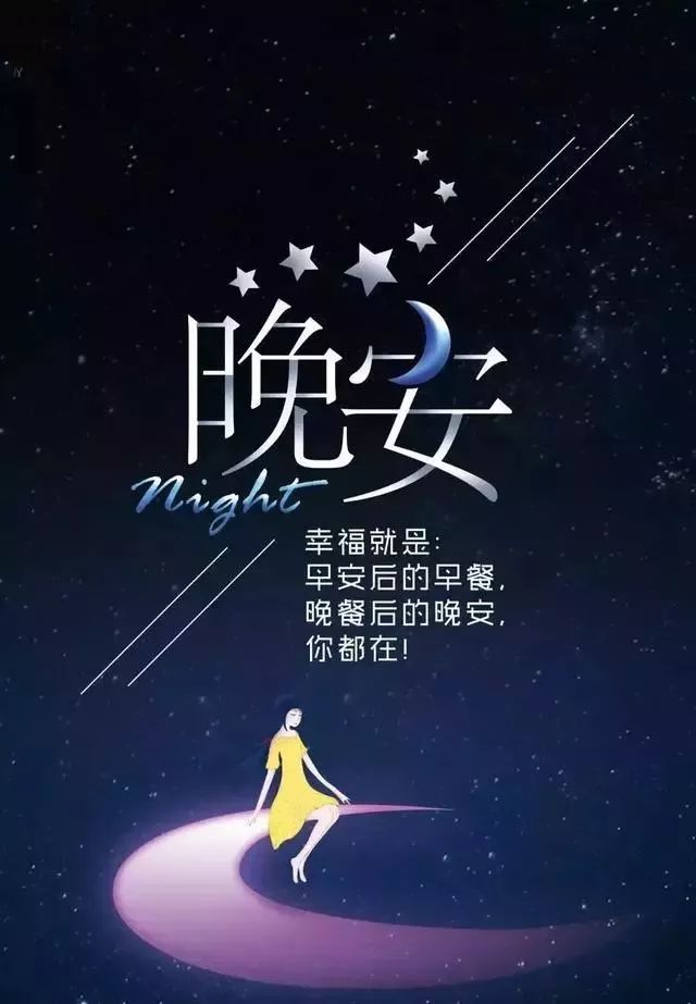 慕晚安是谁顾南城如何看待 第一名媛总裁的头号新妻剧情揭秘