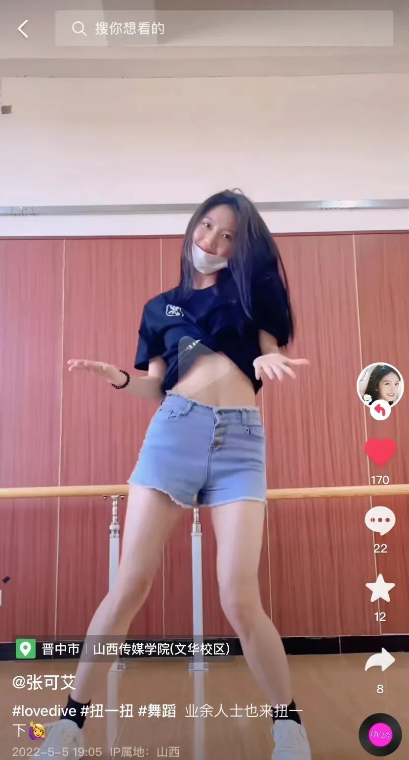 甜妹与搞笑女可以共存?张可艾《亲爱的小美人鱼》演绎搞笑甜妹天花板休闲区蓝鸢梦想 - Www.slyday.coM 甜妹与搞笑女可以共存?张可艾《亲爱的小美人鱼》演绎搞笑甜妹天花板休闲区蓝鸢梦想 - Www.slyday.coM