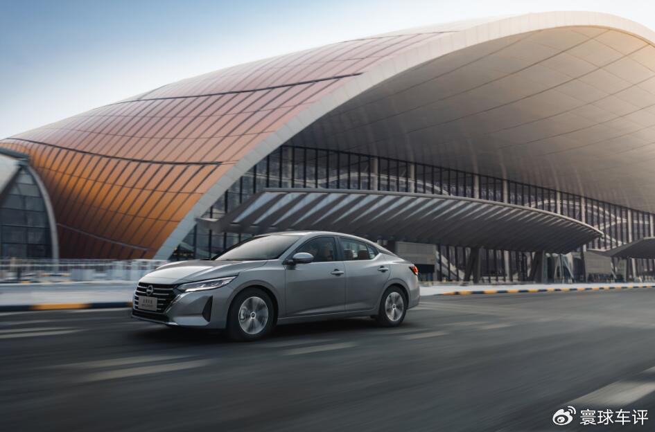 98万起!"家轿冠军"轩逸家族7月再放大招