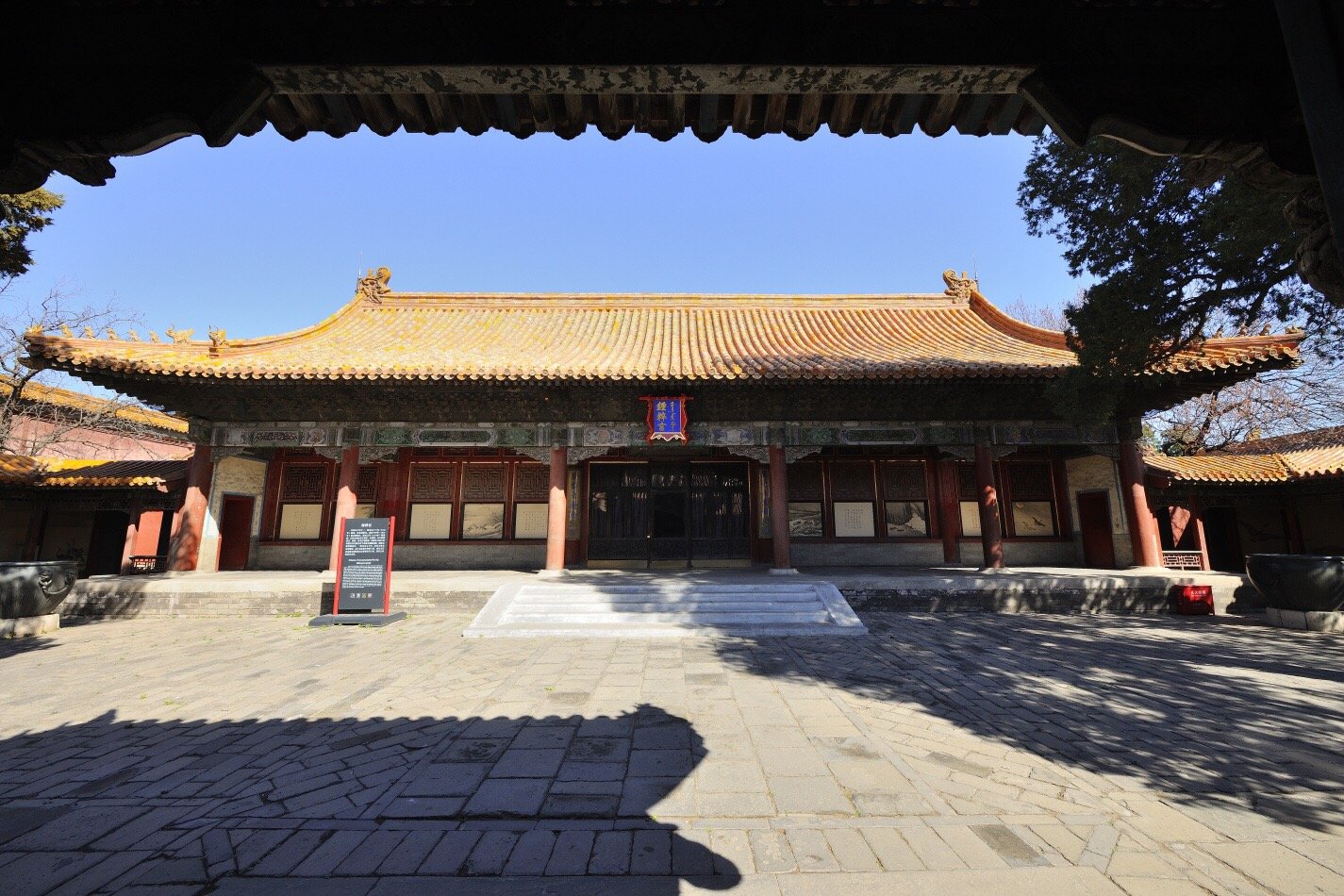 钟粹宫,内廷东六宫之一