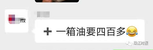 时间定了！油价即将大变！95号汽油或将涨到9元休闲区蓝鸢梦想 - Www.slyday.coM