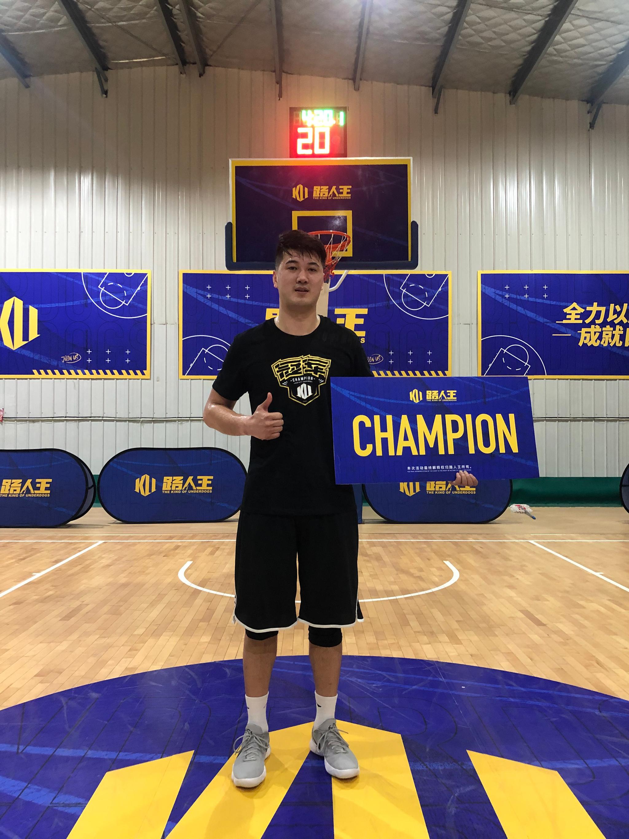 城市赛青岛站冠军:徐伟明,身高198cm,体重105kg_高清图集_新浪网