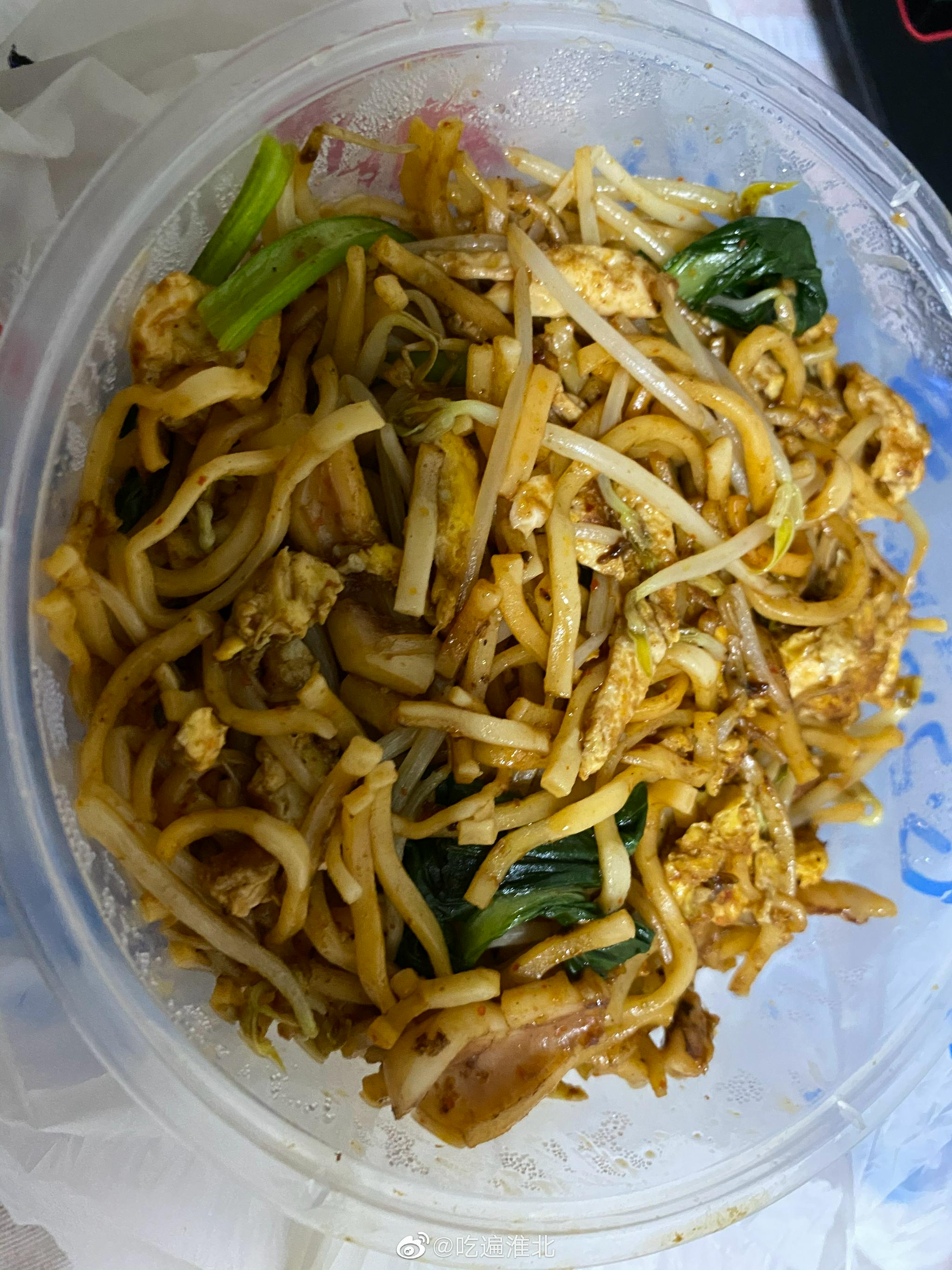 夜宵最佳炒面一定要炒的辣辣的带劲