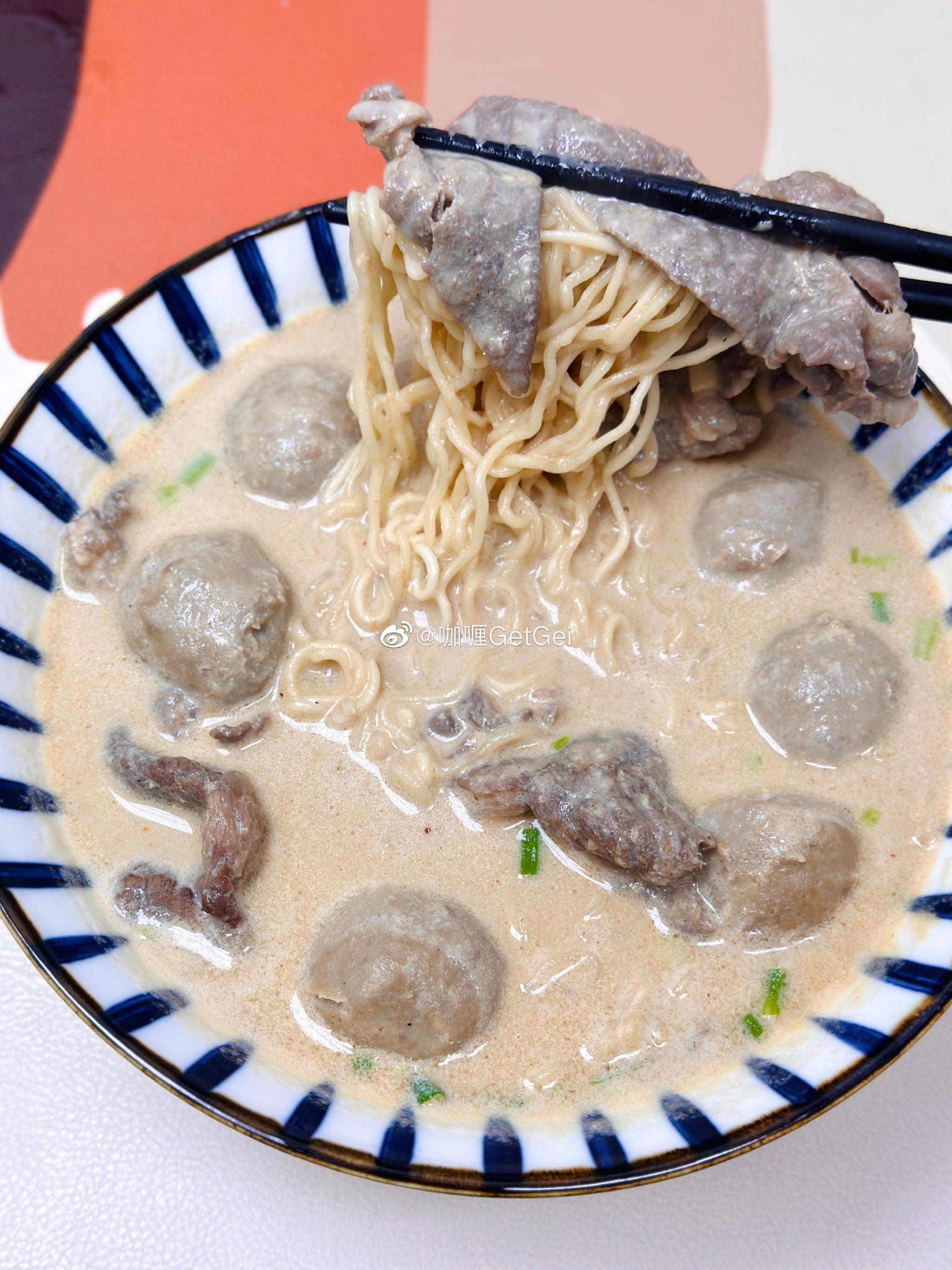 今日料理:牛肉沙茶面(宅家敷衍版)|沙茶面|料理_新浪新闻