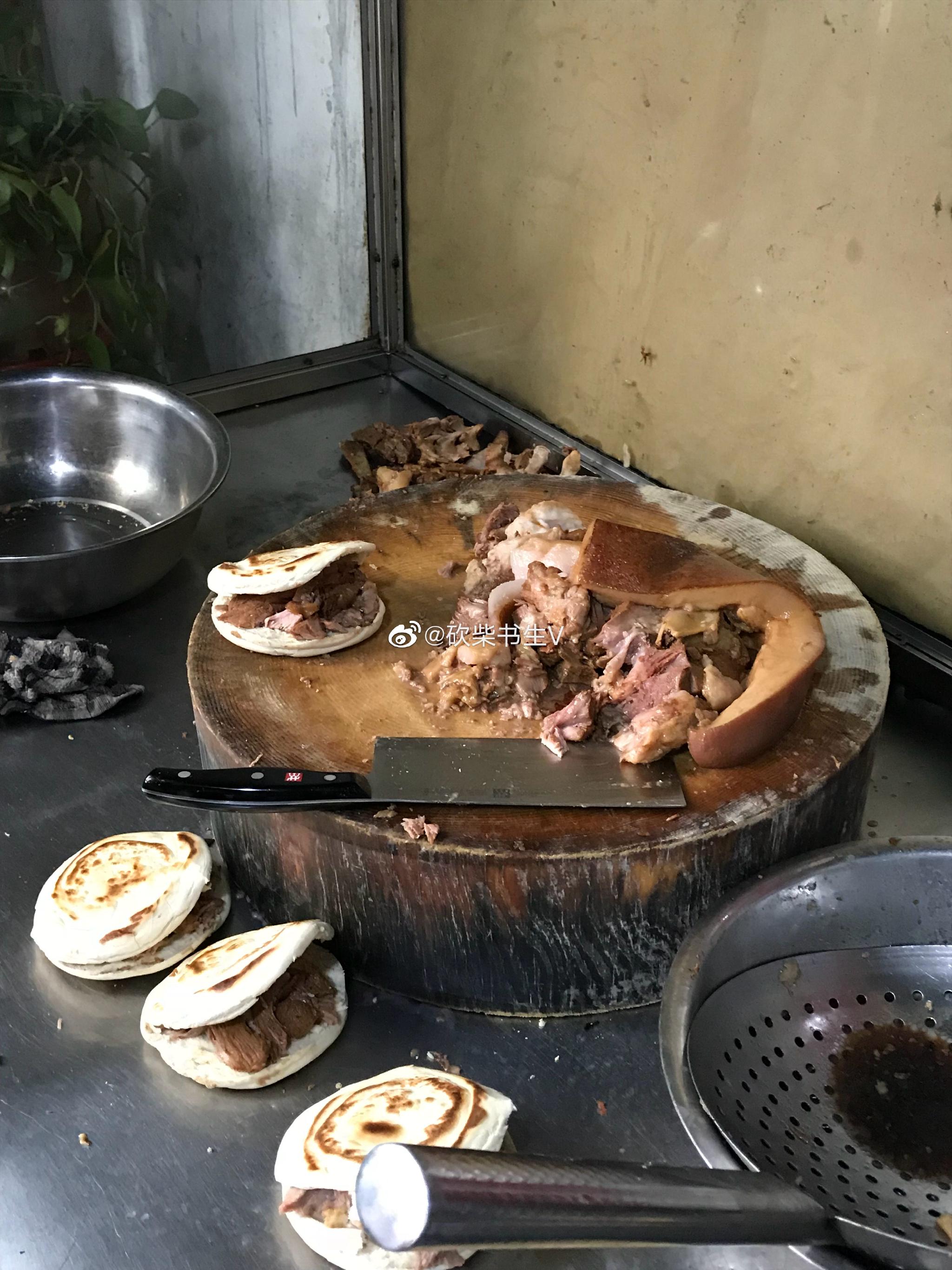 台湾人论坛
