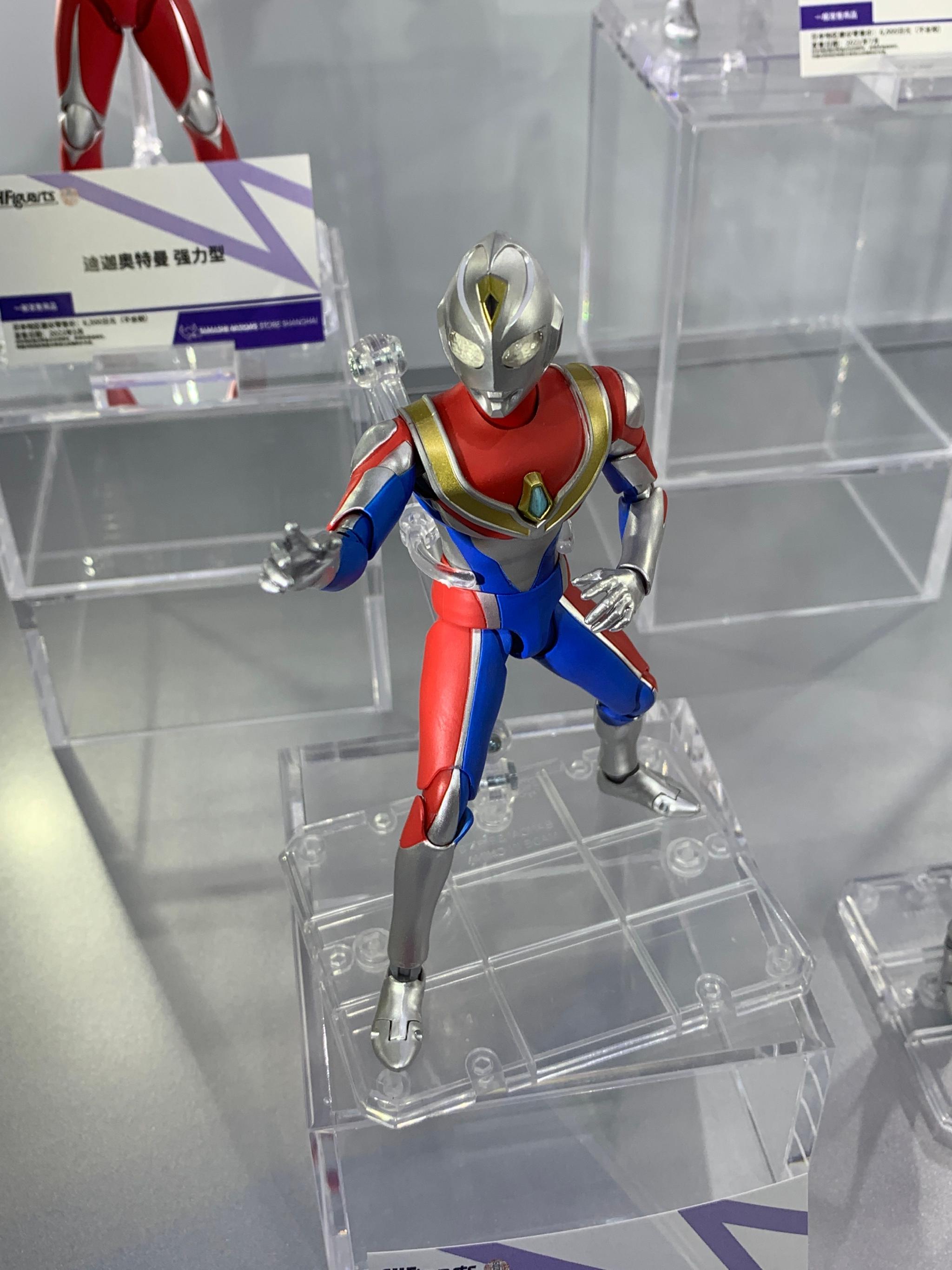 shf真骨雕戴拿奥特曼