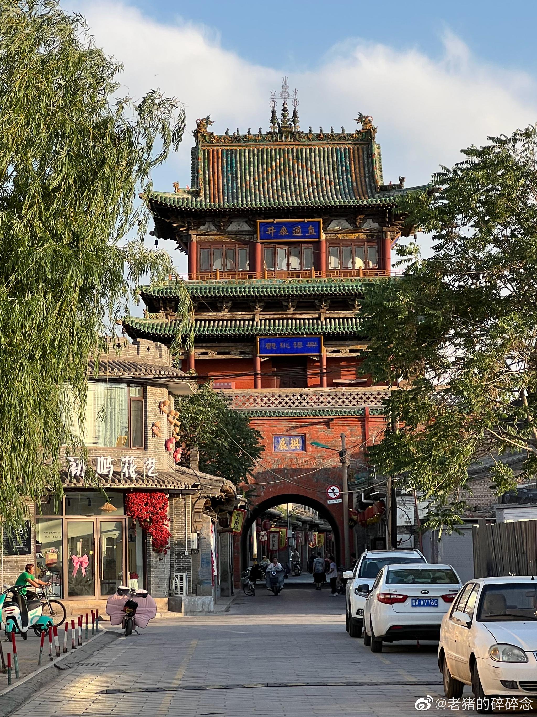 探访山西古建筑｜太谷鼓楼(明万历)__财经头条